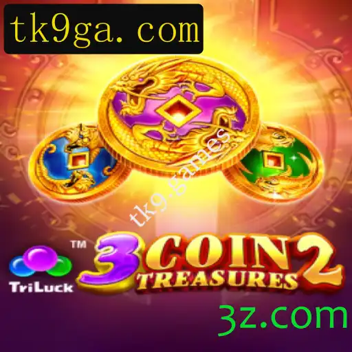 Explorando o Mundo de 3CoinTreasures2: Uma Aventura Inovadora