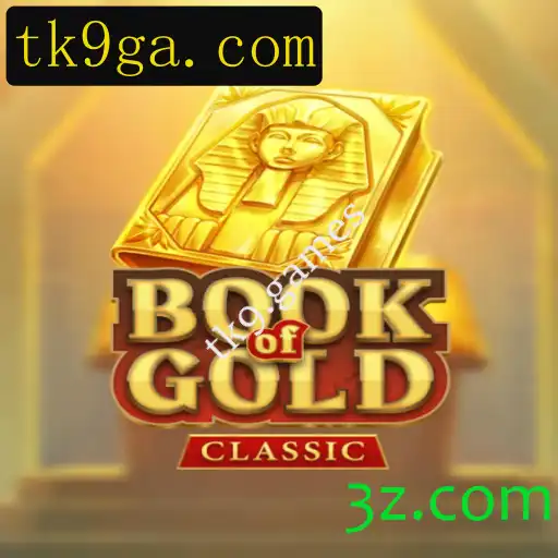 Explorando o Fascinante Jogo BookOfGoldClassic