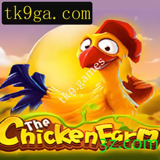 Explorando o Empolgante Mundo de ChickenFarm: Um Guia Completo para Jogadores