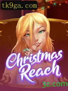 ChristmasReach: Uma Nova Aventura no Mundo dos Jogos Natalinos