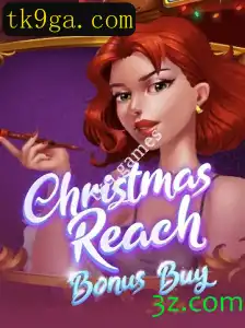 Explorando o Fascinante Mundo de ChristmasReachBonusBuy