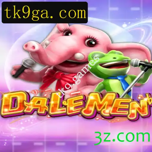 Descubra o Fascinante Mundo de DALEMEN: O Novo Fenômeno dos Jogos