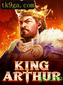 Aventura Mítica em KingArthur: Um Olhar Detalhado sobre o Jogo da tk9.games