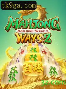 Explorando MahjongWays2: O Fascinante Mundo do Mahjong Moderno