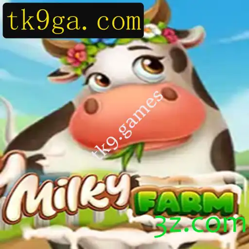 Explorando o Mundo de MilkyFarm: Um Guia Completo para Novos Jogadores