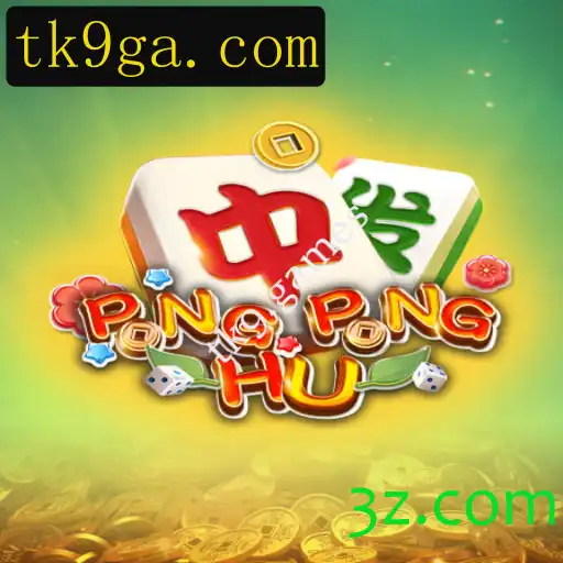 Explorando o Mundo de PONGPONGHU: Um Jogo Inovador