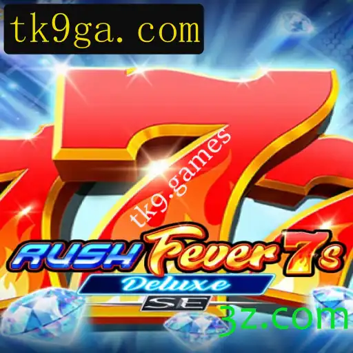 Explorando o Excitante Mundo de RushFever7sDeluxeSE