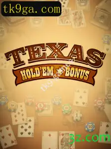 Explorando o Jogo de Cartas Texas Hold'em Bonus