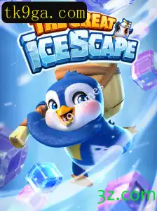 TheGreatIcescape: Uma Aventura Congelante de tk9.games