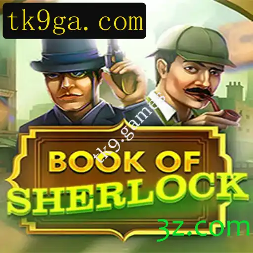 Book of Sherlock: Desvende Mistérios com este Jogo Intrigante