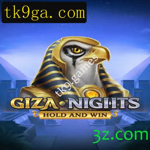 Aventuras Sob as Estrelas com GizaNights: Um Jogo de Estratégia