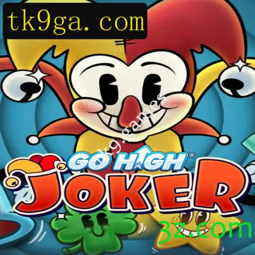 GoHighJoker: Uma Inovação Emocionante no Mundo dos Jogos