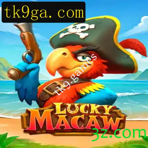 Descubra o Fascinante Mundo de LuckyMacaw