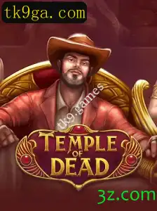 Explore the Thrilling World of TempleofDead: An In-Depth Guide