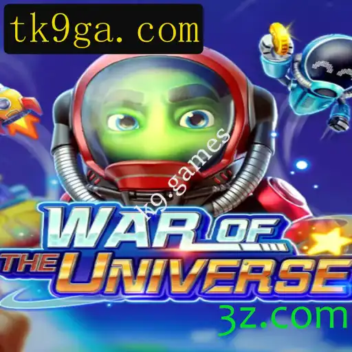 WAROFTHEUNIVERSE: Um Mergulho na Nova Sensação dos Jogos