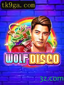 Descubra o Fascinante Mundo de WolfDisco