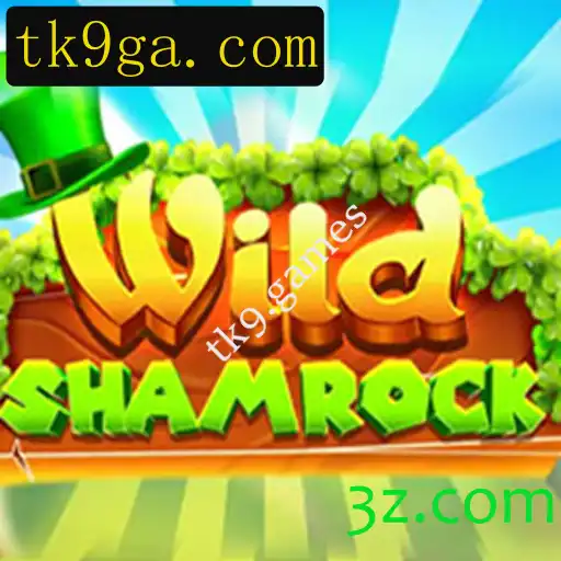 Descubra WildShamrock: O Jogo que Está Revolucionando o Mundo dos Games